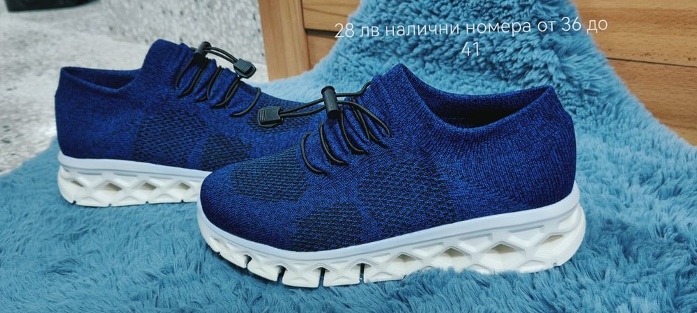 Дамски маратонки