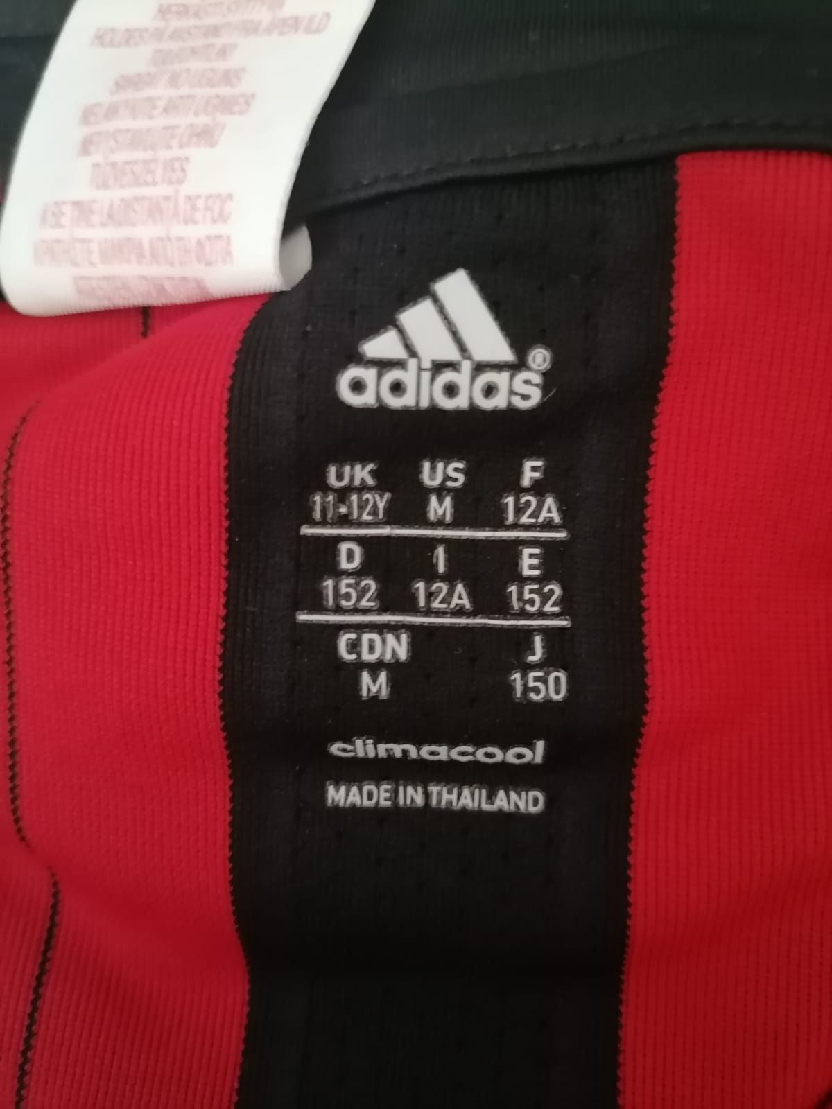 Оригинална тениска Adidas, Milan,