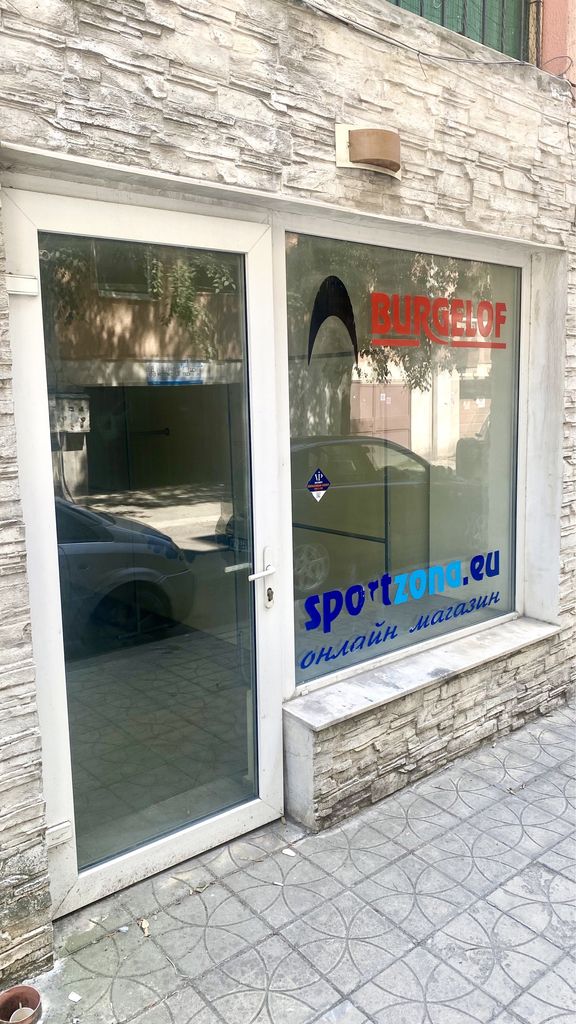 Дава се под наем Офис в Варна, Зимно кино Тракия - 30 кв.м за 200 € - Снимка #2