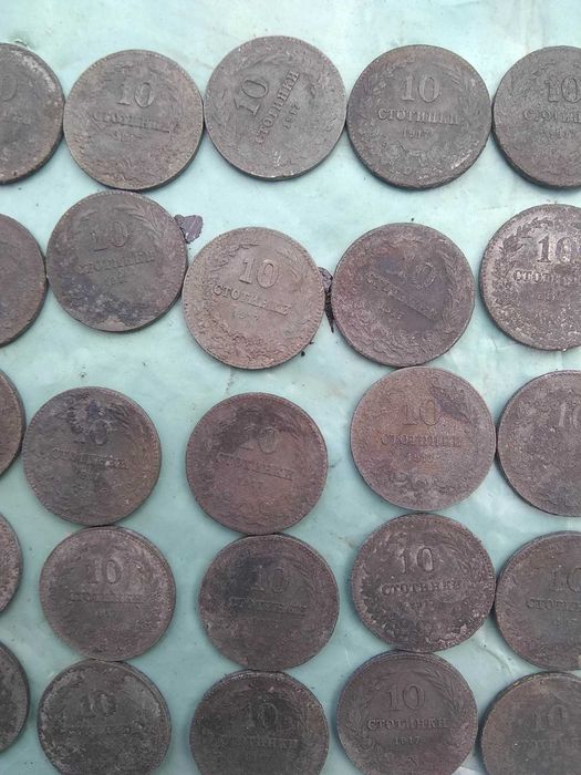 Стари български монети