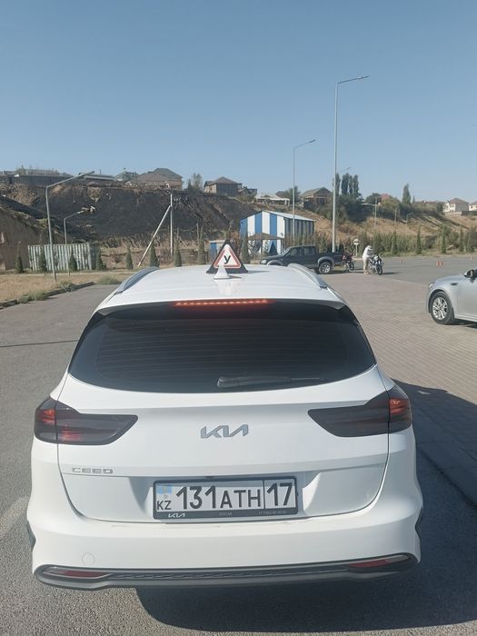 Автоинструктор Автошкола Сертификат