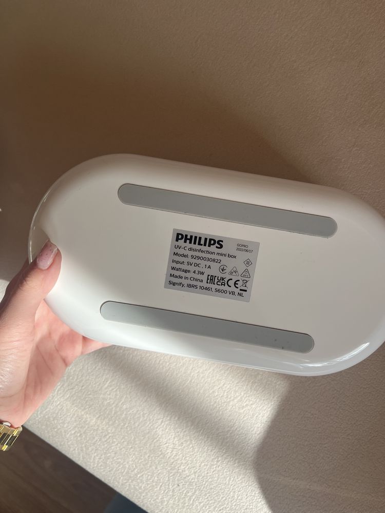 UV-C стерилизатор Philips