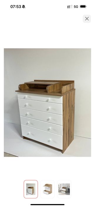 Детский пеленальный комод