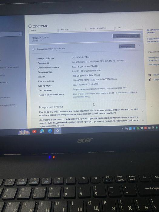 acer noutbok sotiladi