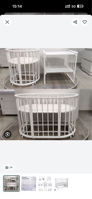 Детский кроват трансформер + коляска