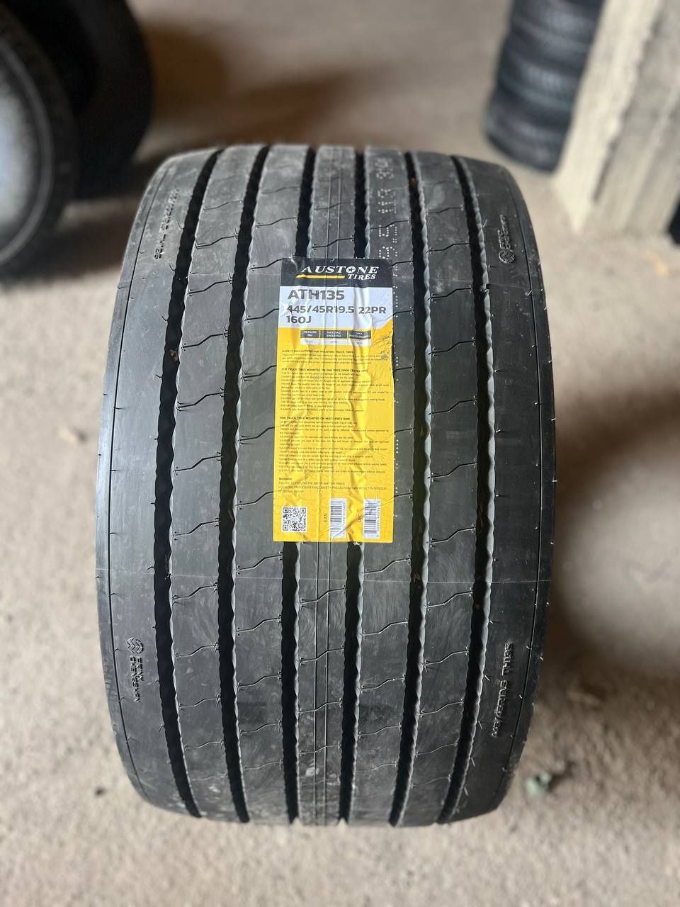 Мега Фура 445/45R19.5 22PR