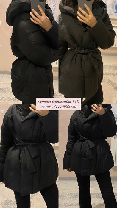 куртка зимний 42-44