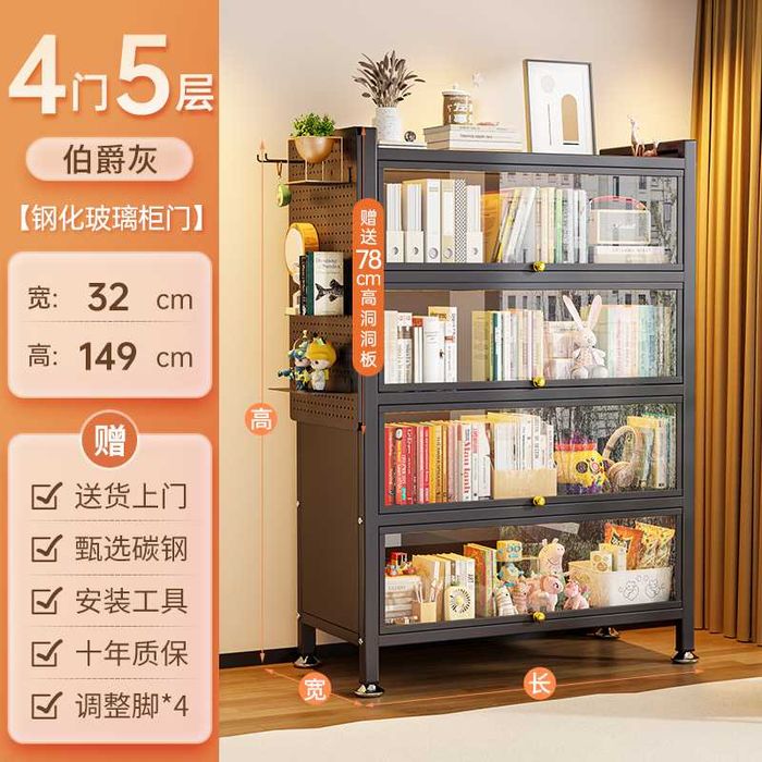 шкафы для хранения игрушек и книг для гостинной/ не проникает пыль