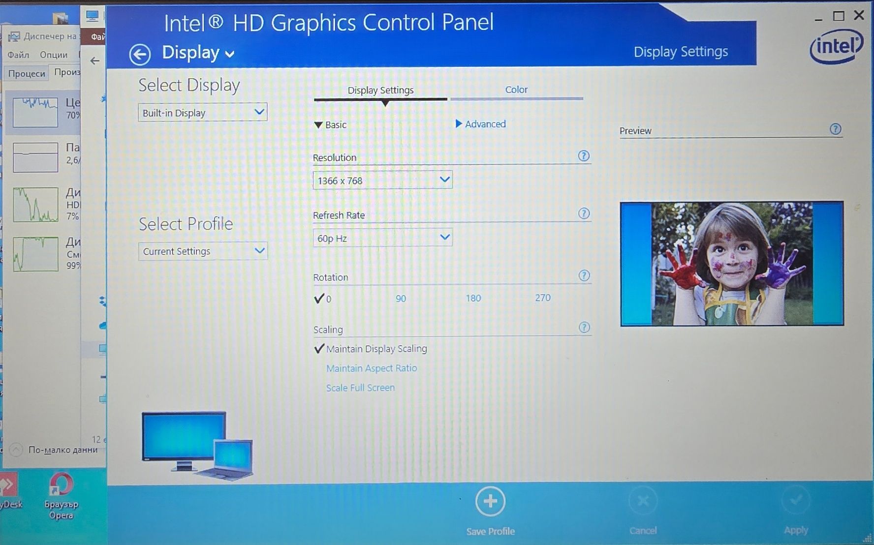 Лаптоп HP 250 G3 4gb ram  1tb HDD с лицензиран Windows 10 без батерия