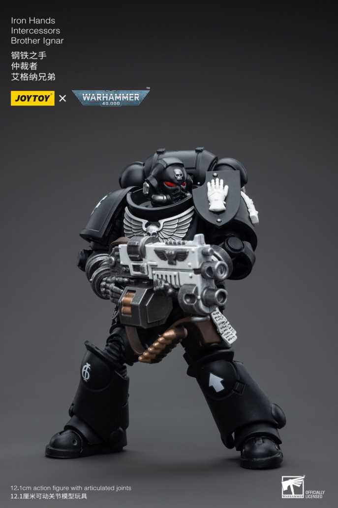 Figurina Warhammer 40K - Iron Hands - Ignar - 1/18 - JoyToy