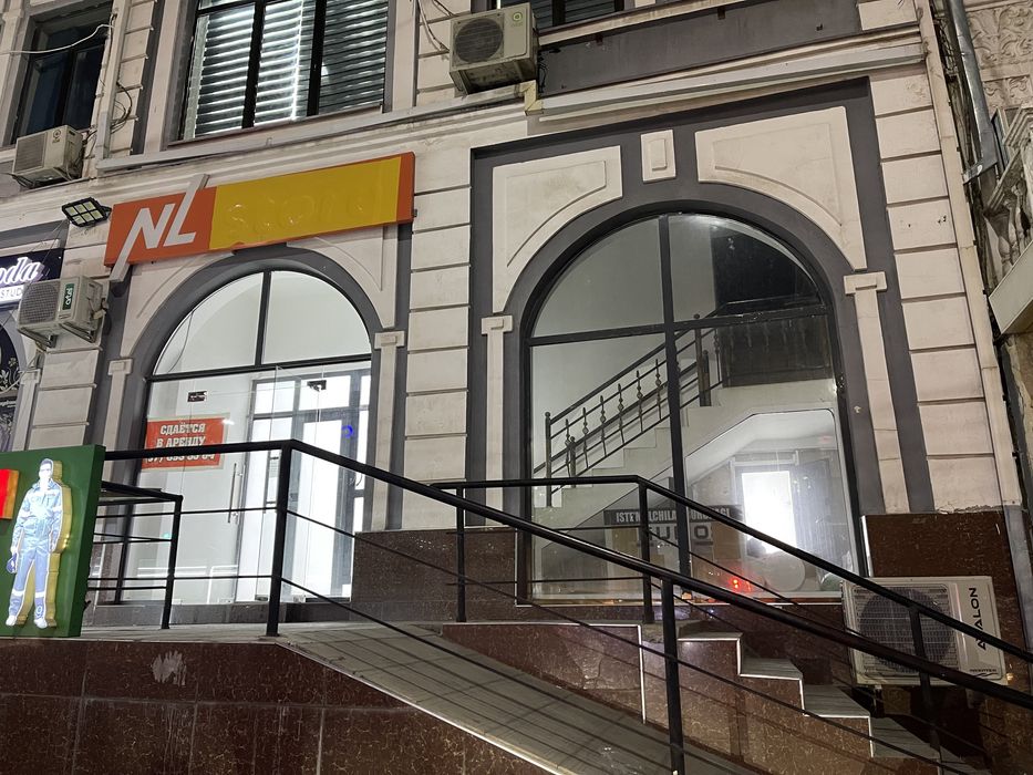 Аренда 170 кв.м.в центре города