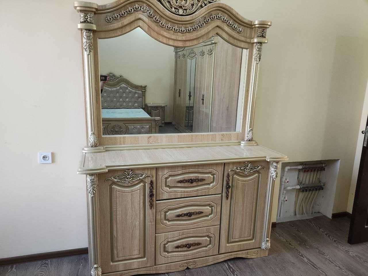 Spalni garnitur mebel