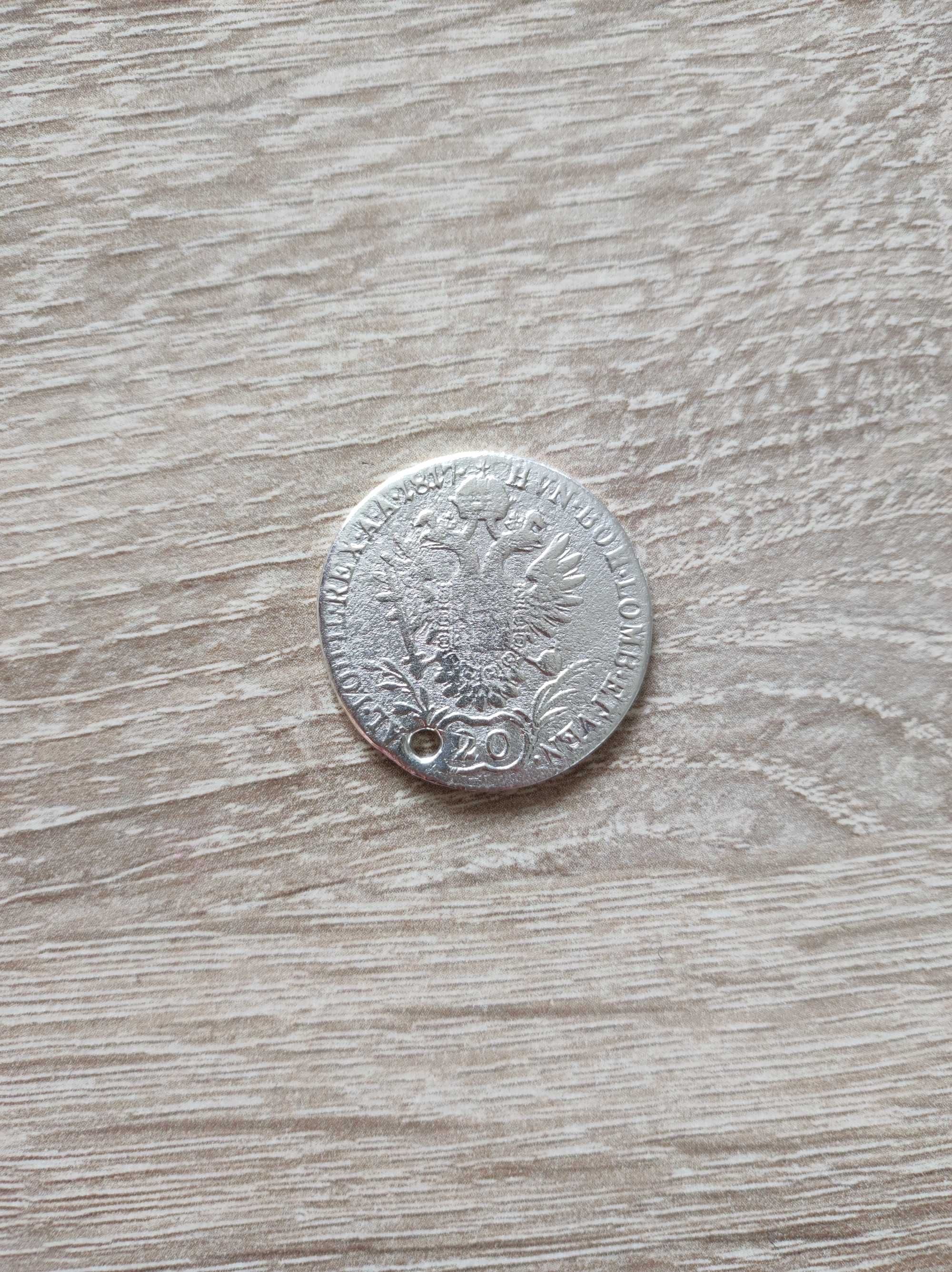 Старинна австрийска сребърна монета