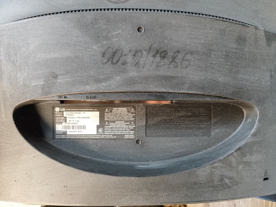 Продаю монитор. Подробно в объявлении