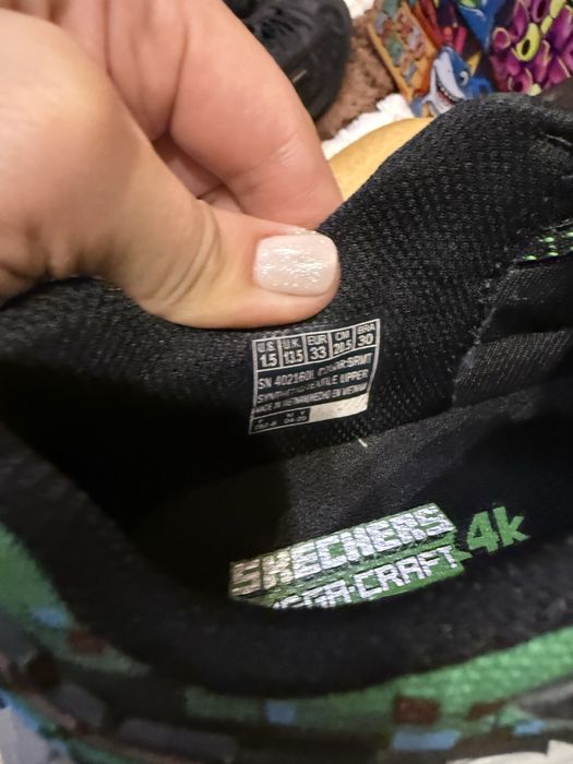 Детски маратонки