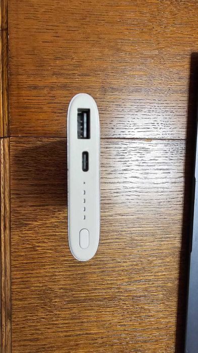 Baterie Externa Samsung EB-U1200 10000 mAh