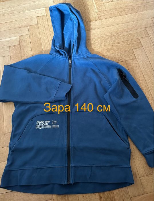 Лот от дрехи Зара, Адидас, Найк