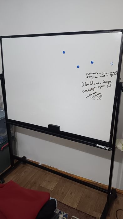 Двусторонняя белая доска