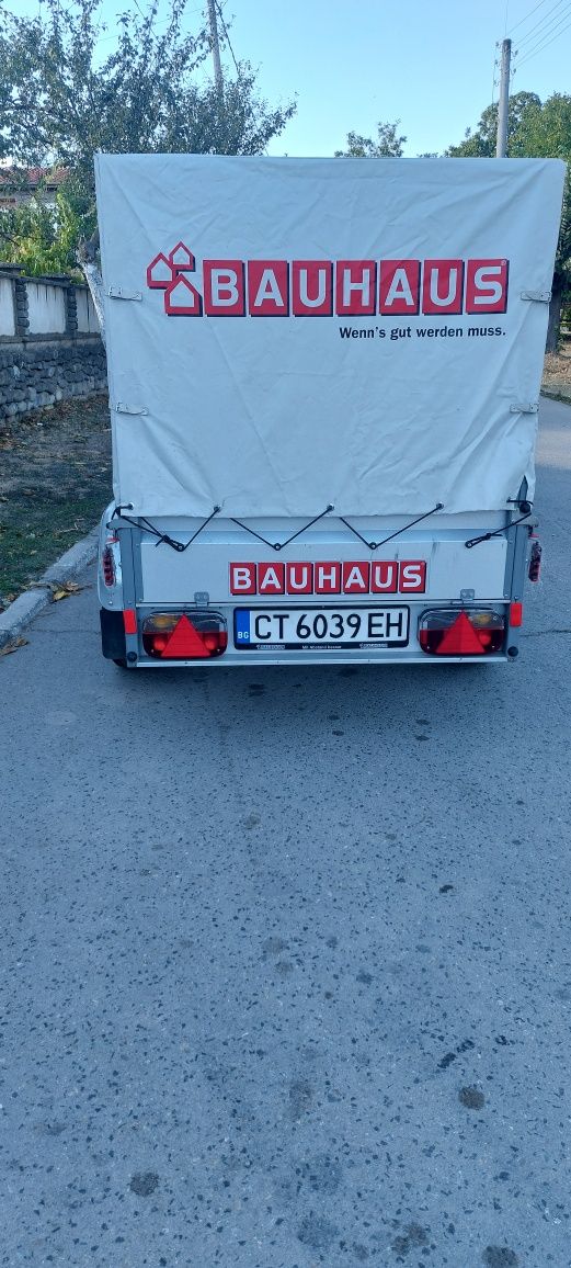 Туристическо ремарке