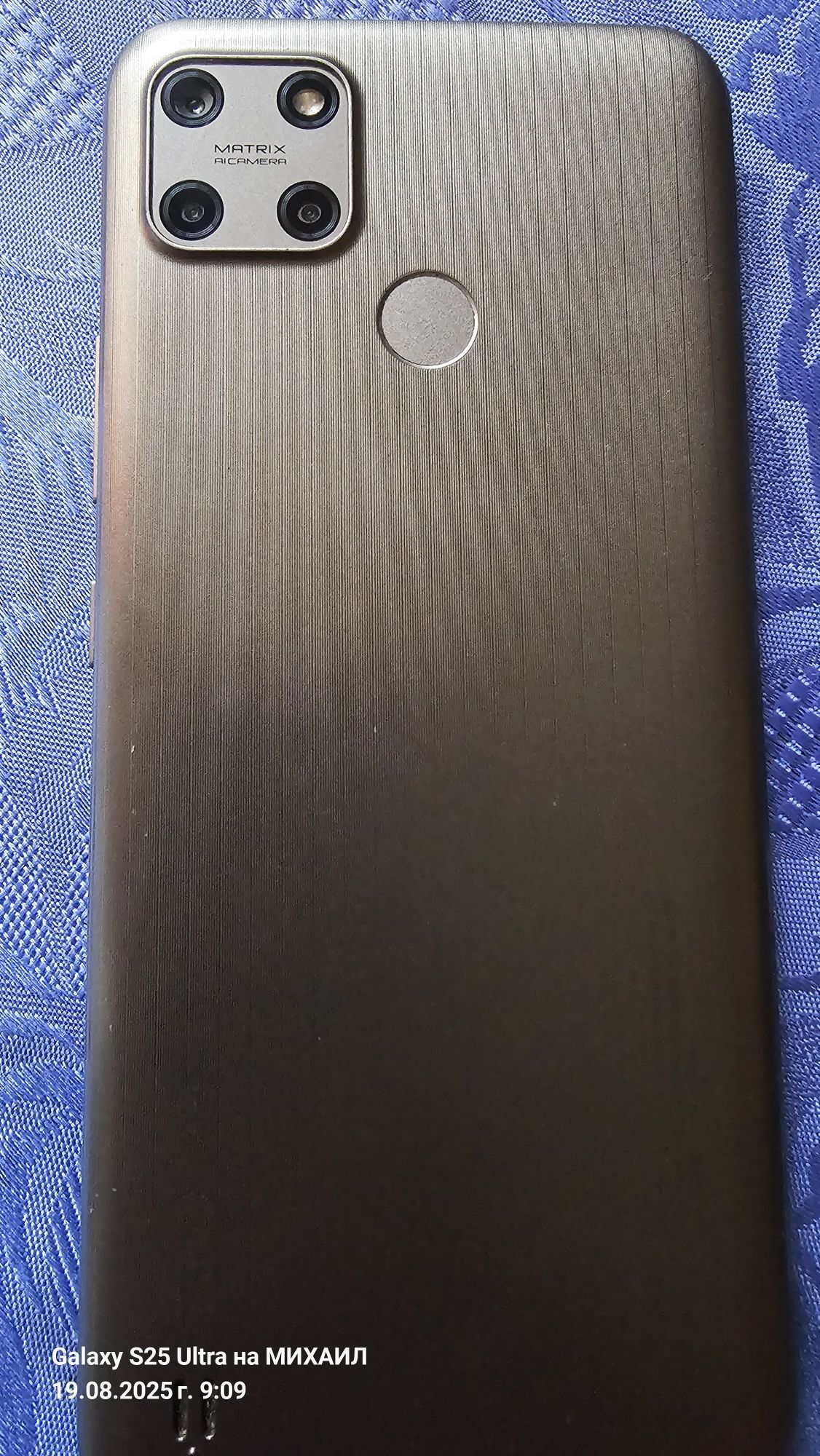 Телефон Realme C25Y