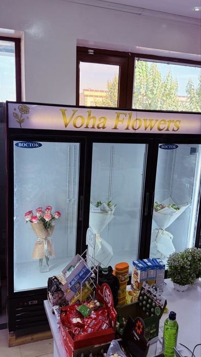 Витринный холодельник