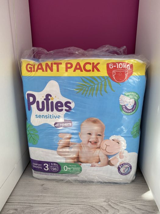 Pufies памперси 3