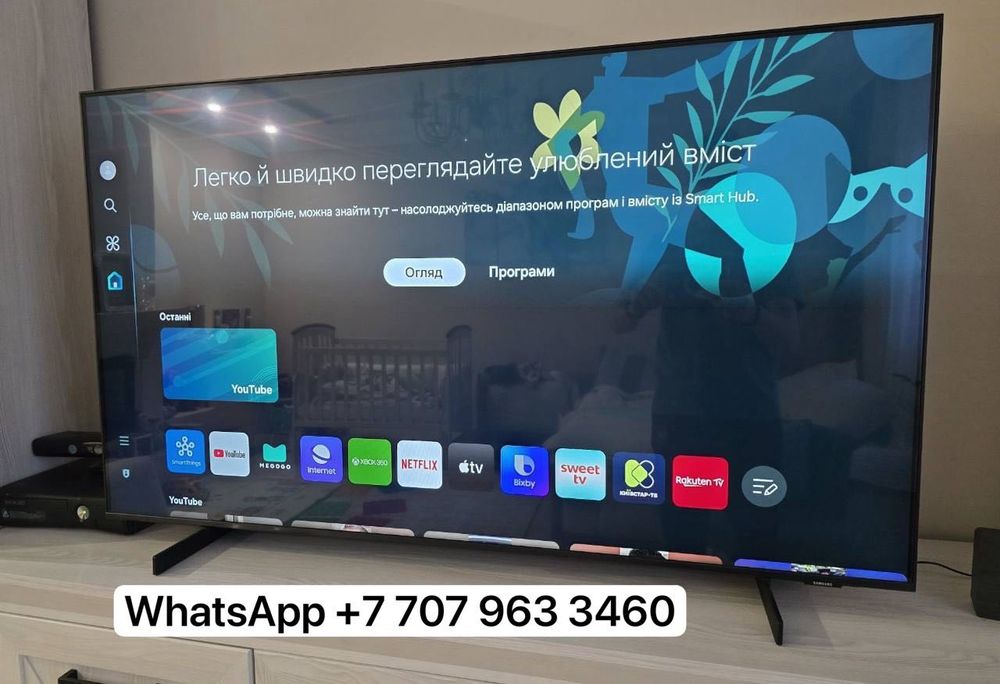 телевизор Smart TV YouTube Wi-Fi