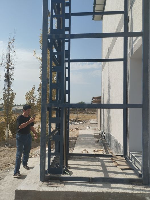 Сварочные работы