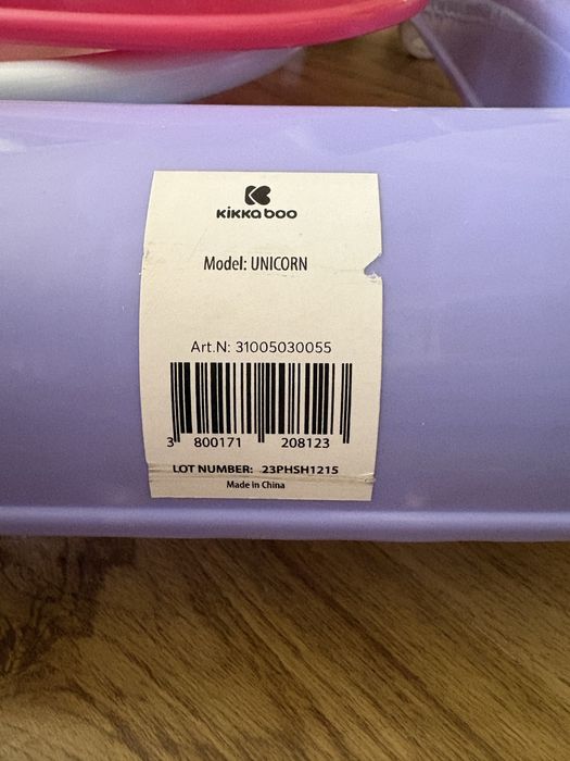 Проходилка Kikka boo