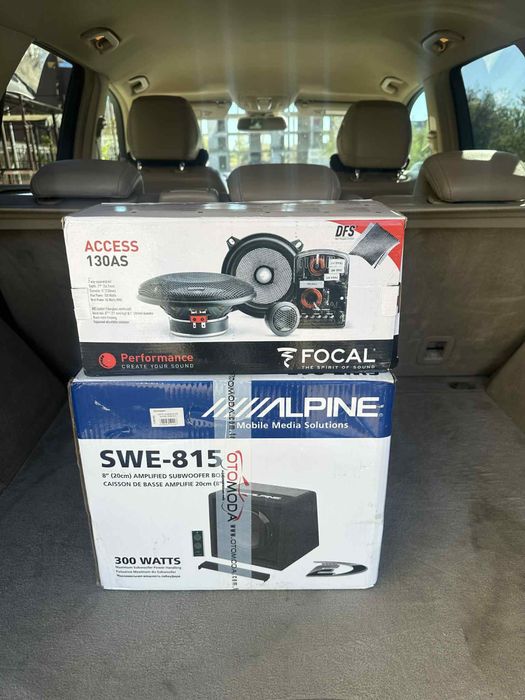 Продавам бас каса с тонколони