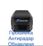 Прошивка антирадар Обновления