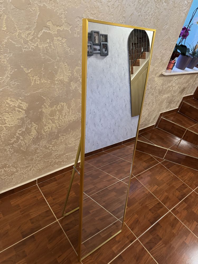 Oglinda de podea