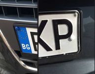Тапи капачки за регистрационни номера бели сини и самонарезни винтове