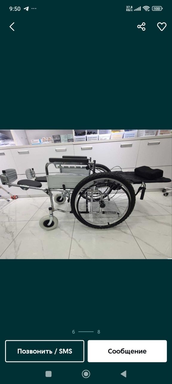 Инвалидная коляска новый 100 $