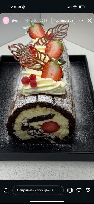 Оффлйан и онлайн курс по кулинарии