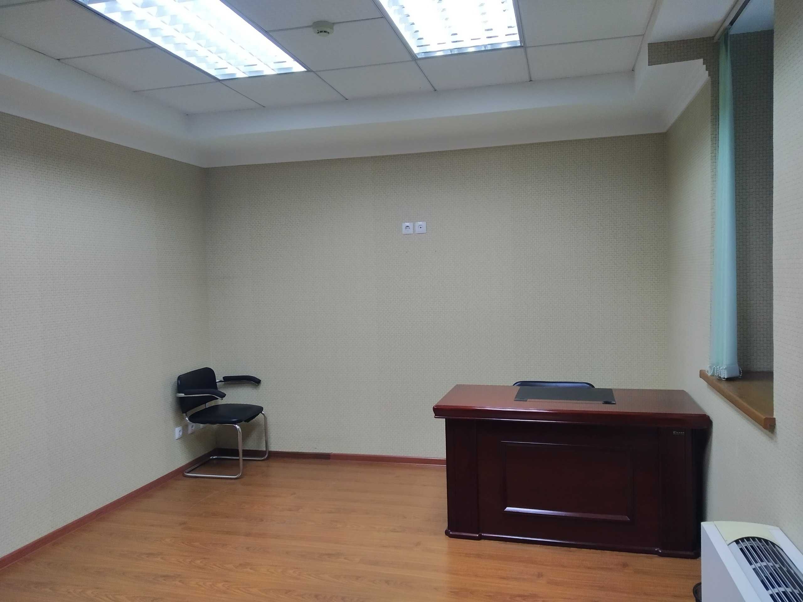 Офисные помещения 25 и 55 м²