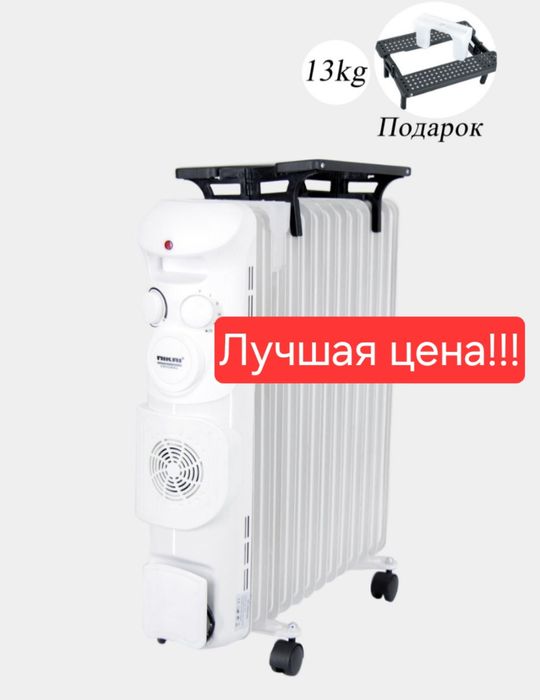 Масляный обогреватель isitigich pechka обагревател Nikai nk-203 Optom