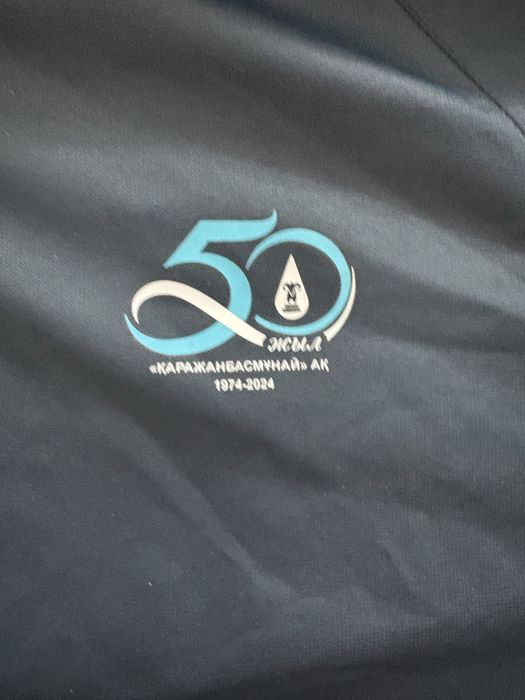 продам мужская куртка (размер 50)