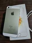 Iphone SE  ideal 64 gb