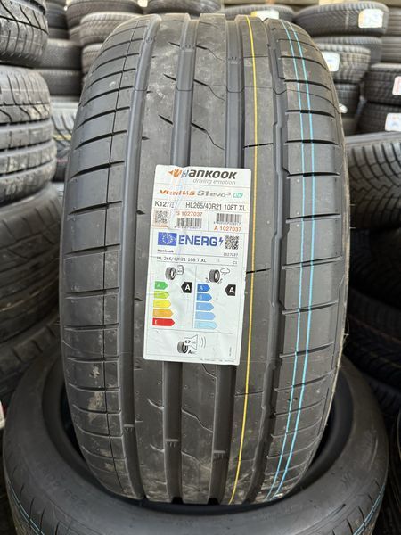 265/40/21 HANKOOK 4бр
