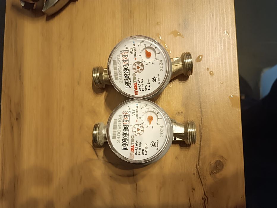 Продам счётчики воды