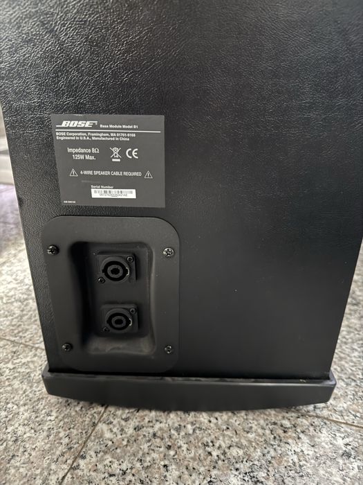 Vand subwoofer bose module B1 si amplificator bose