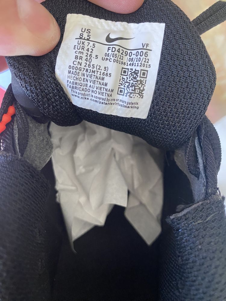 Мъжки обувки Nike Air Nike Air Max Plus Drift