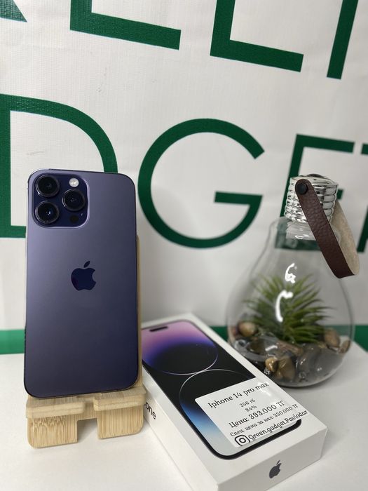 Iphone 14 pro max 256 ГБ 84%