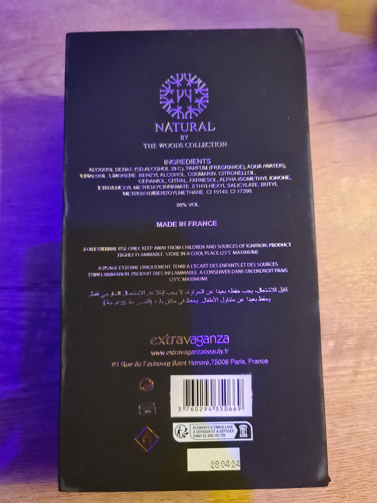 Унисекс парфюм The Woods Collection EDP Natural Dusk 100 ml