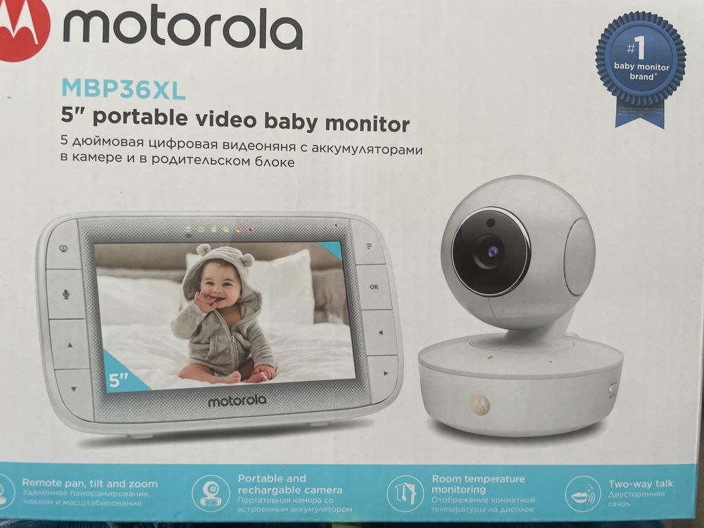 Baby video monitor portabil Motorola