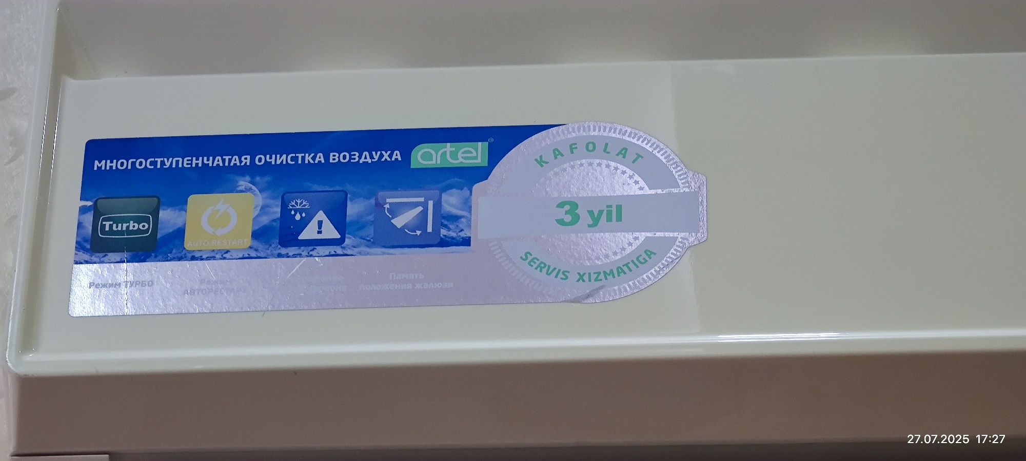 Artel 18 lik  yaxshi ishlaydi