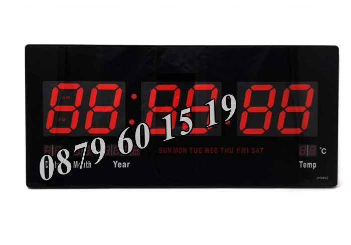 Голям дигитален LED часовник 45х23 см, аларма, календар и температура