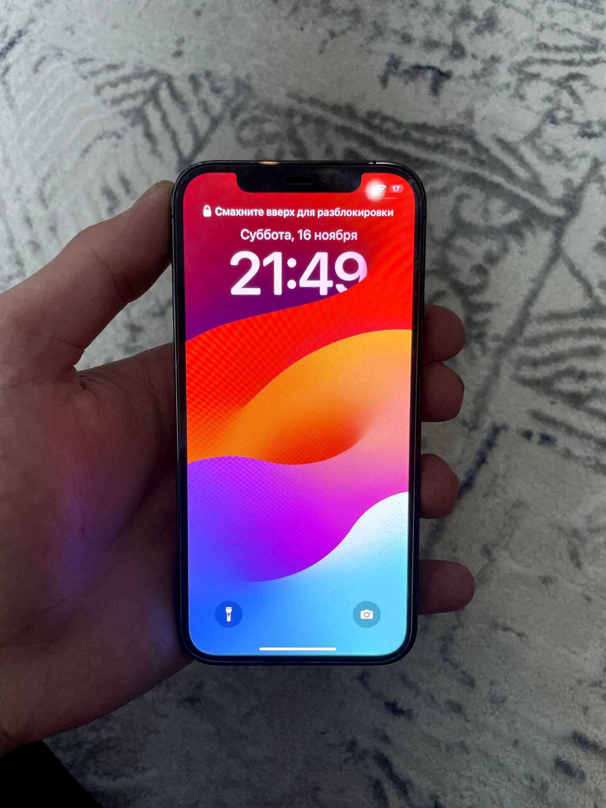 Iphone 12 pro Айфон 12 про