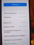 XIAOMI REDMI NOTE 14 BLUE 6.67 ", 256 GB, RAM 8 GB, 108+2+2 MP
